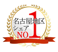 No1